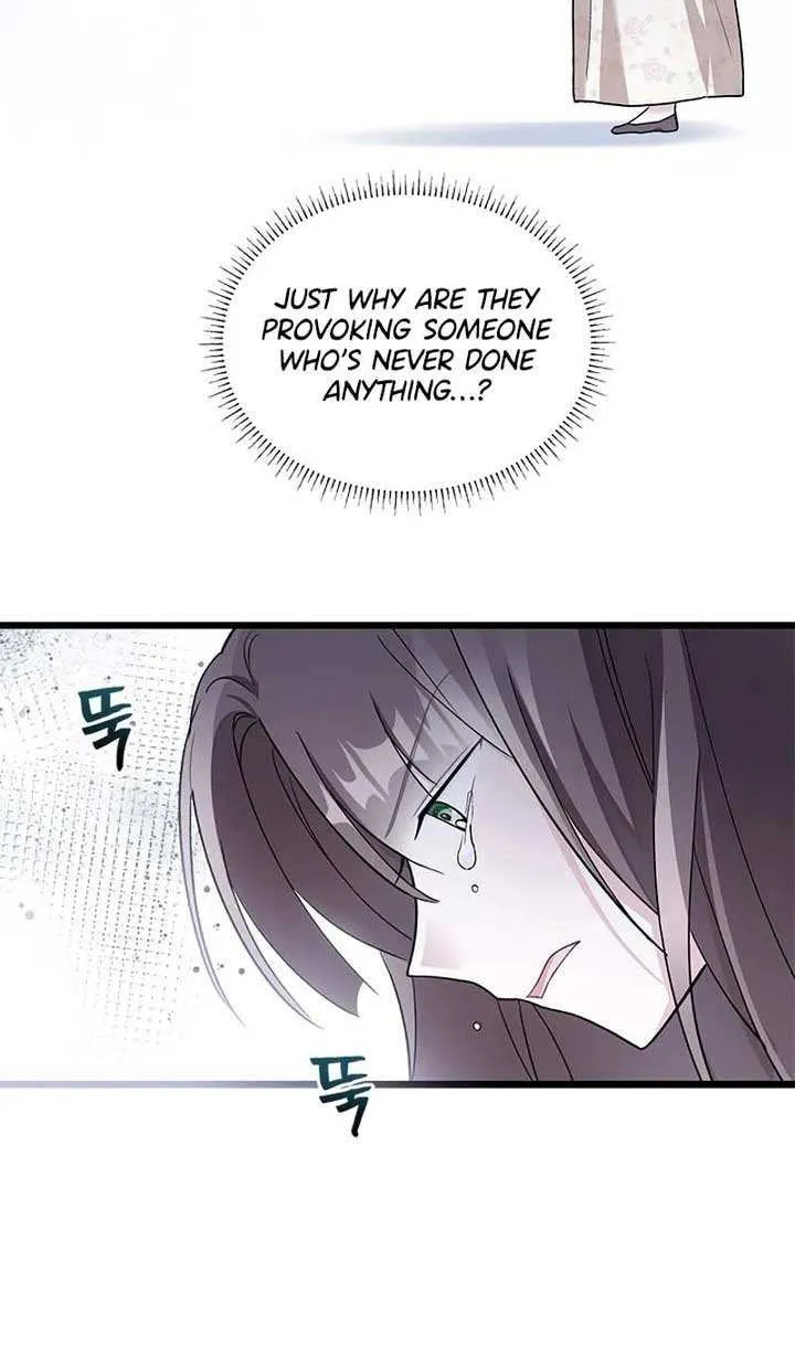 How Can You Pay Back The Kindness I Raised With Obsession? Chapter 23 page 26 - 