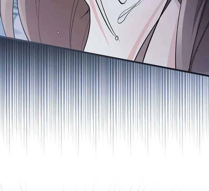 How Can You Pay Back The Kindness I Raised With Obsession? Chapter 23 page 29 - 