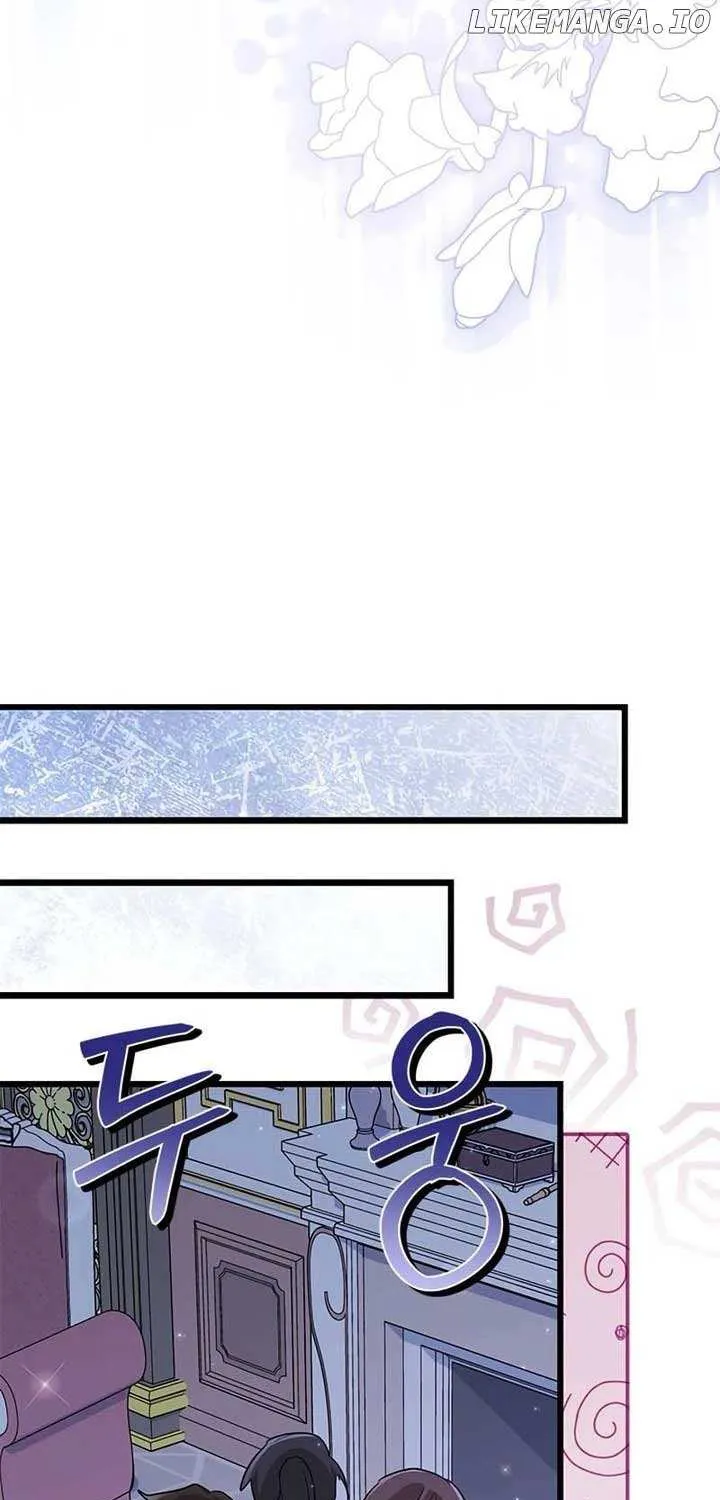 How Can You Pay Back The Kindness I Raised With Obsession? Chapter 23 page 70 - 
