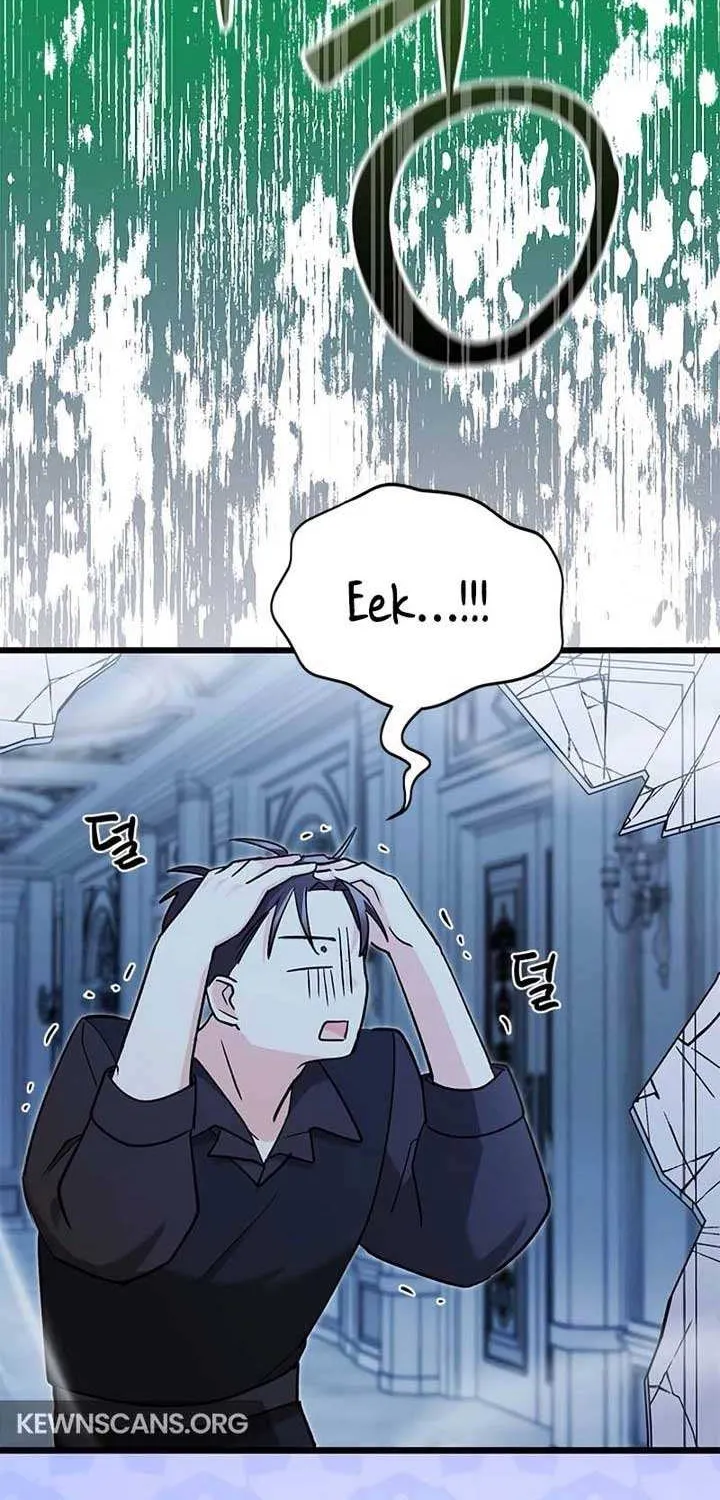 How Can You Pay Back The Kindness I Raised With Obsession? Chapter 23 page 8 - 