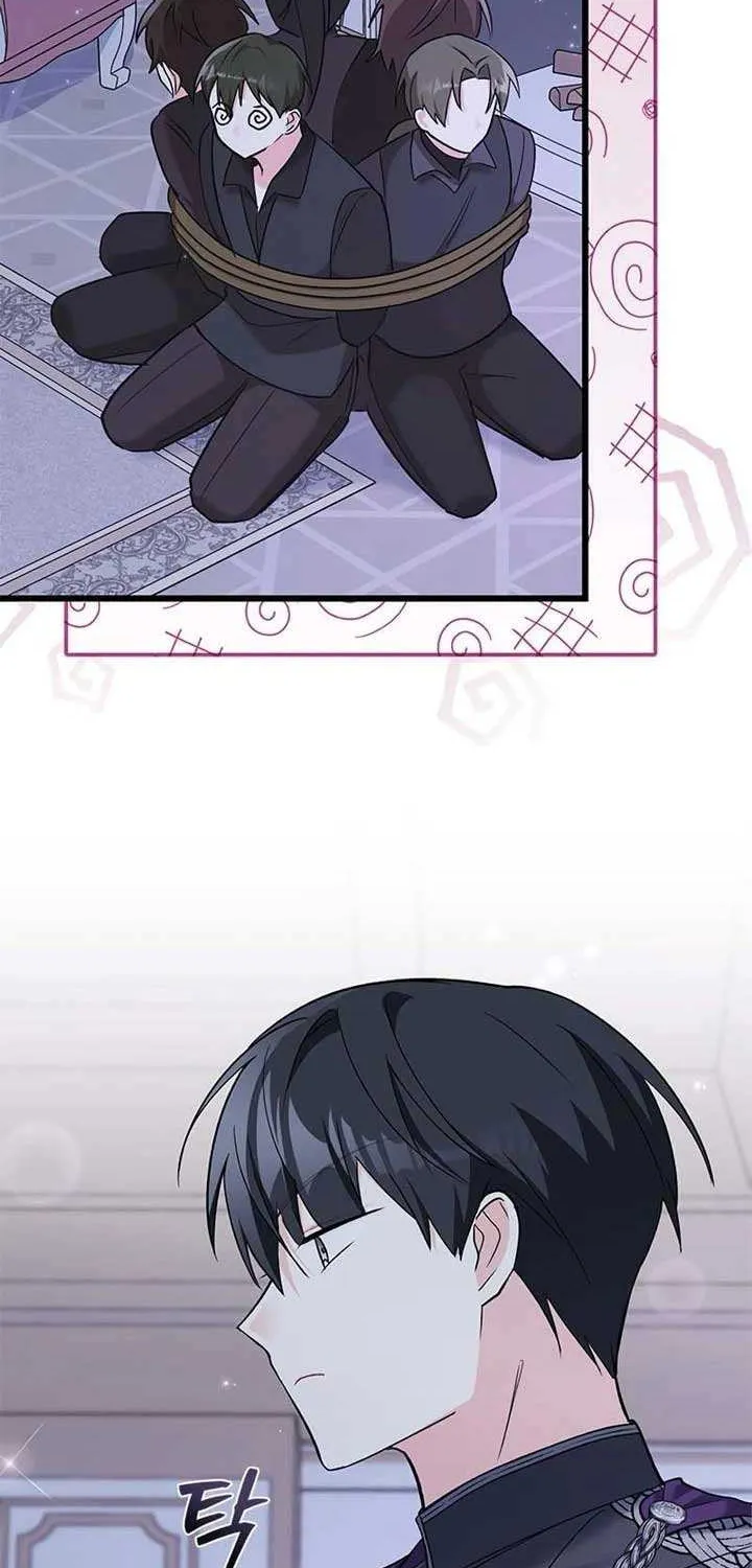 How Can You Pay Back The Kindness I Raised With Obsession? Chapter 23 page 71 - 