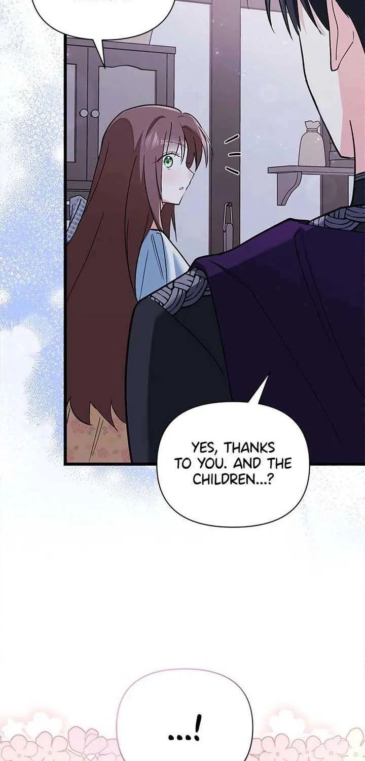 How Can You Pay Back The Kindness I Raised With Obsession? Chapter 23 page 84 - 