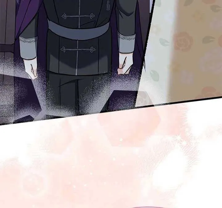 How Can You Pay Back The Kindness I Raised With Obsession? Chapter 23 page 88 - 