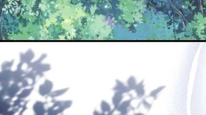 How Can You Pay Back The Kindness I Raised With Obsession? Chapter 23 page 92 - 