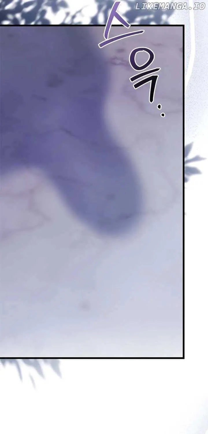 How Can You Pay Back The Kindness I Raised With Obsession? Chapter 23 page 93 - 