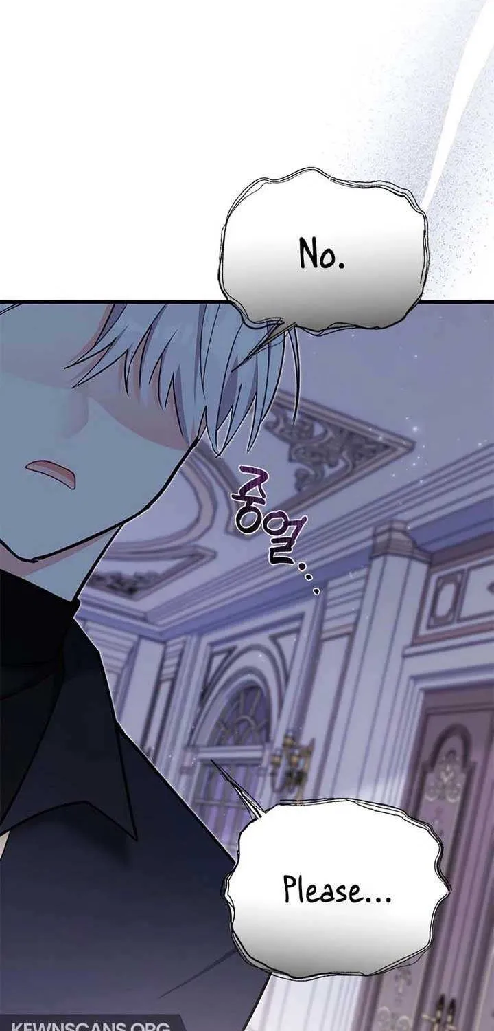 How Can You Pay Back The Kindness I Raised With Obsession? Chapter 23 page 94 - 