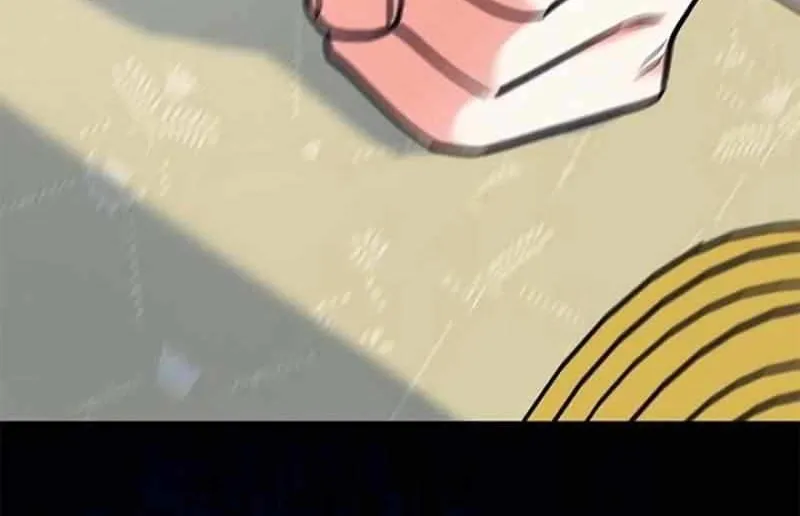 How Can You Pay Back The Kindness I Raised With Obsession? Chapter 25 page 105 - 