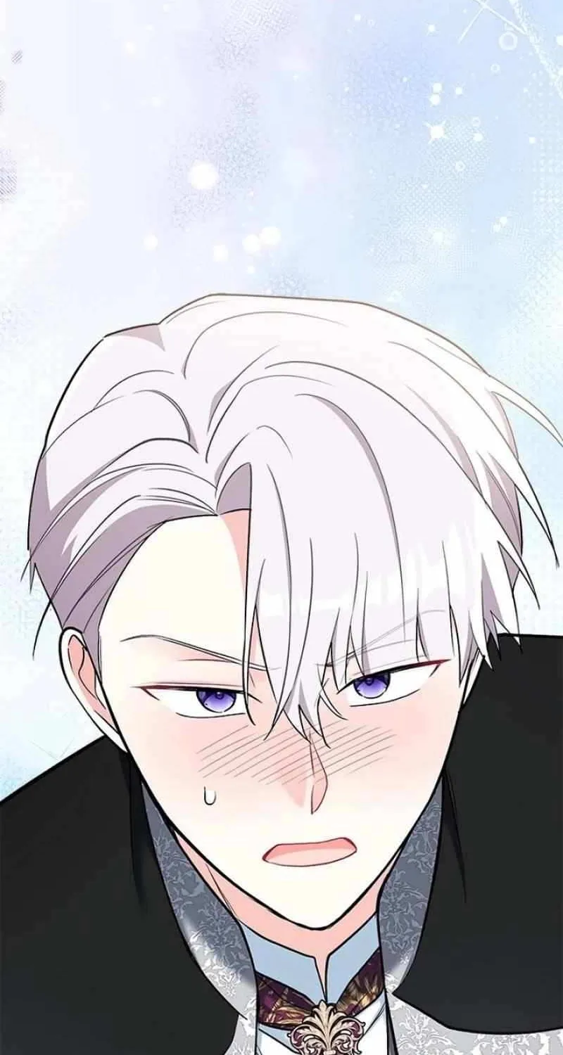 How Can You Pay Back The Kindness I Raised With Obsession? Chapter 25 page 3 - 