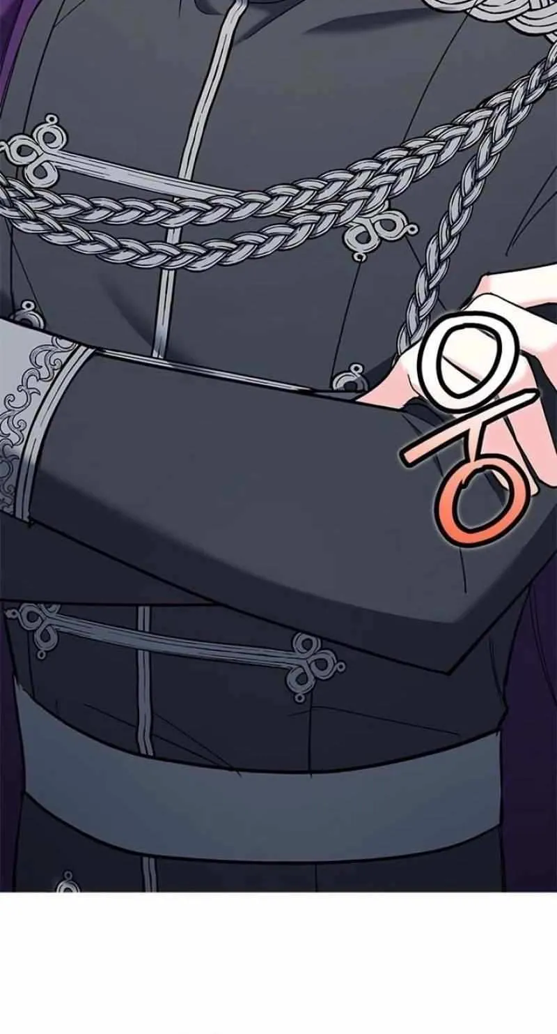 How Can You Pay Back The Kindness I Raised With Obsession? Chapter 25 page 27 - 