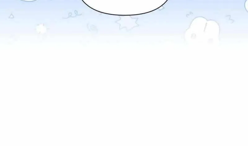 How Can You Pay Back The Kindness I Raised With Obsession? Chapter 25 page 38 - 