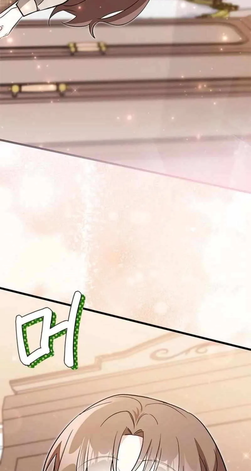 How Can You Pay Back The Kindness I Raised With Obsession? Chapter 25 page 7 - 