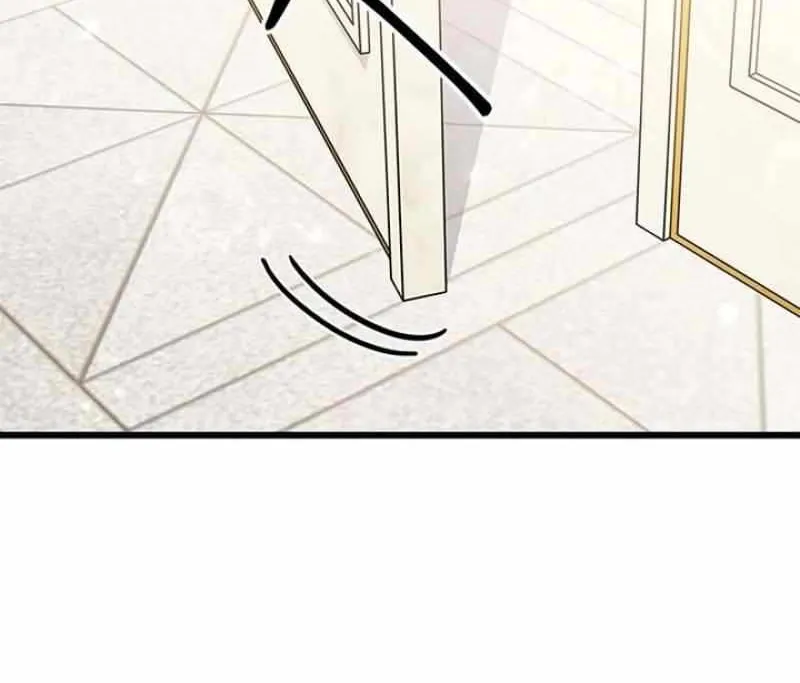How Can You Pay Back The Kindness I Raised With Obsession? Chapter 25 page 85 - 
