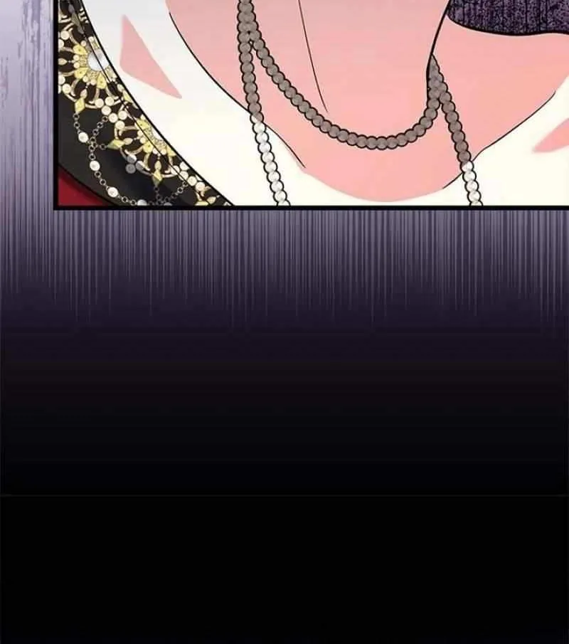 How Can You Pay Back The Kindness I Raised With Obsession? Chapter 25 page 89 - 