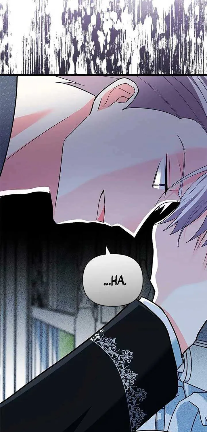 How Can You Pay Back The Kindness I Raised With Obsession? Chapter 26 page 2 - 