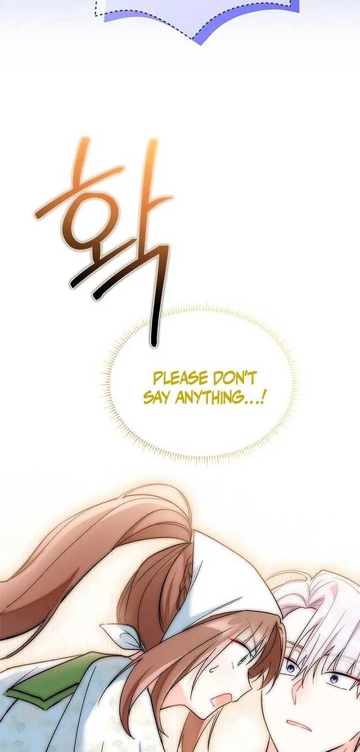 How Can You Pay Back The Kindness I Raised With Obsession? Chapter 26 page 11 - 