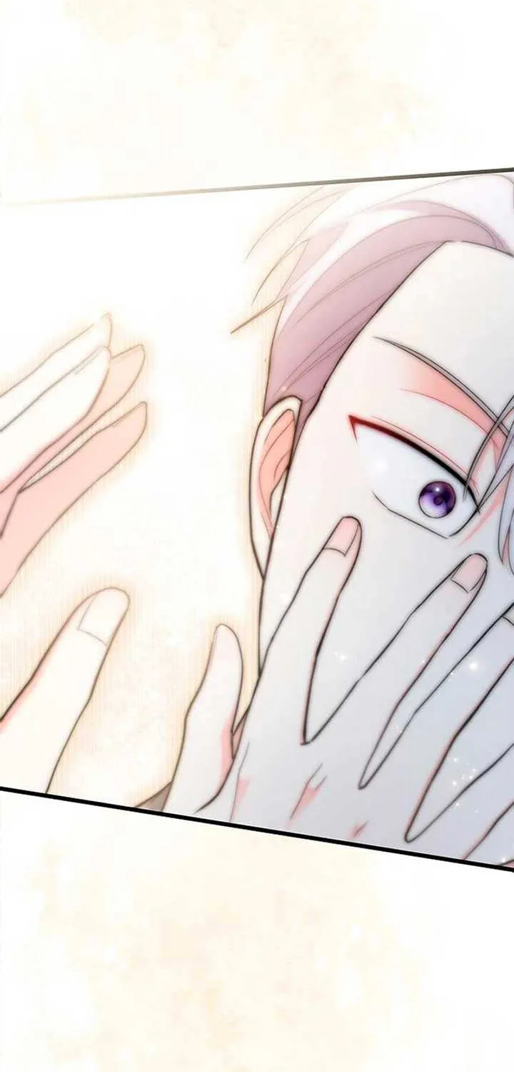 How Can You Pay Back The Kindness I Raised With Obsession? Chapter 26 page 13 - 