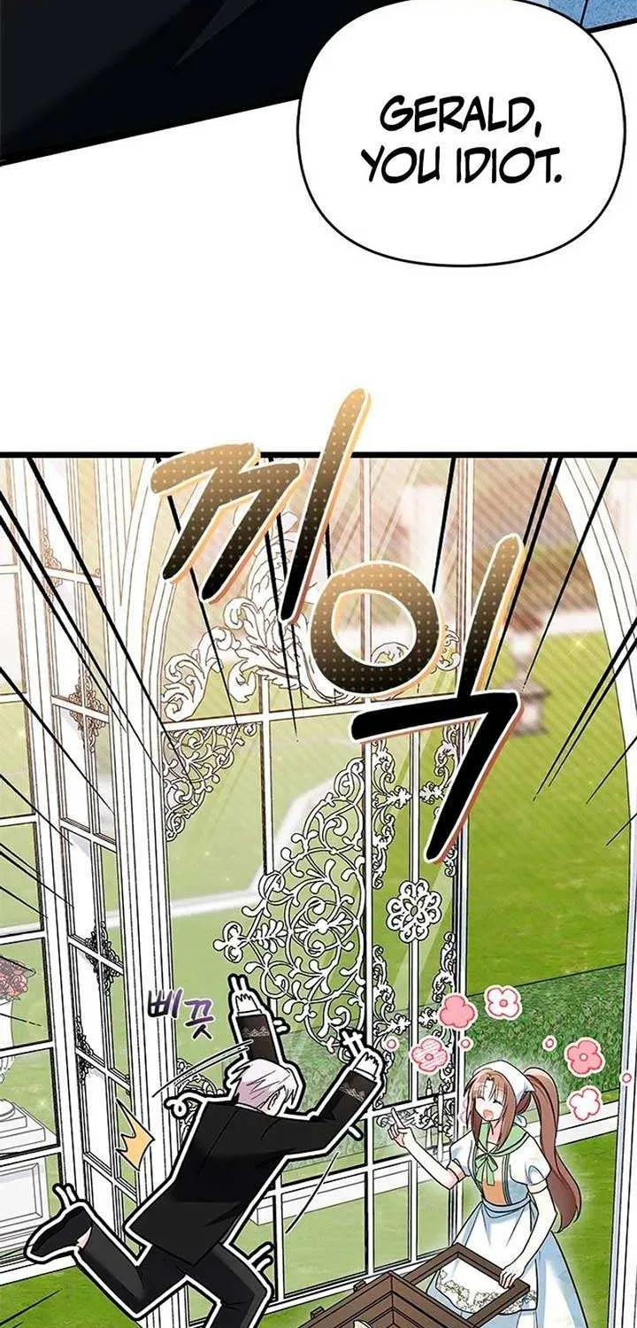 How Can You Pay Back The Kindness I Raised With Obsession? Chapter 26 page 3 - 