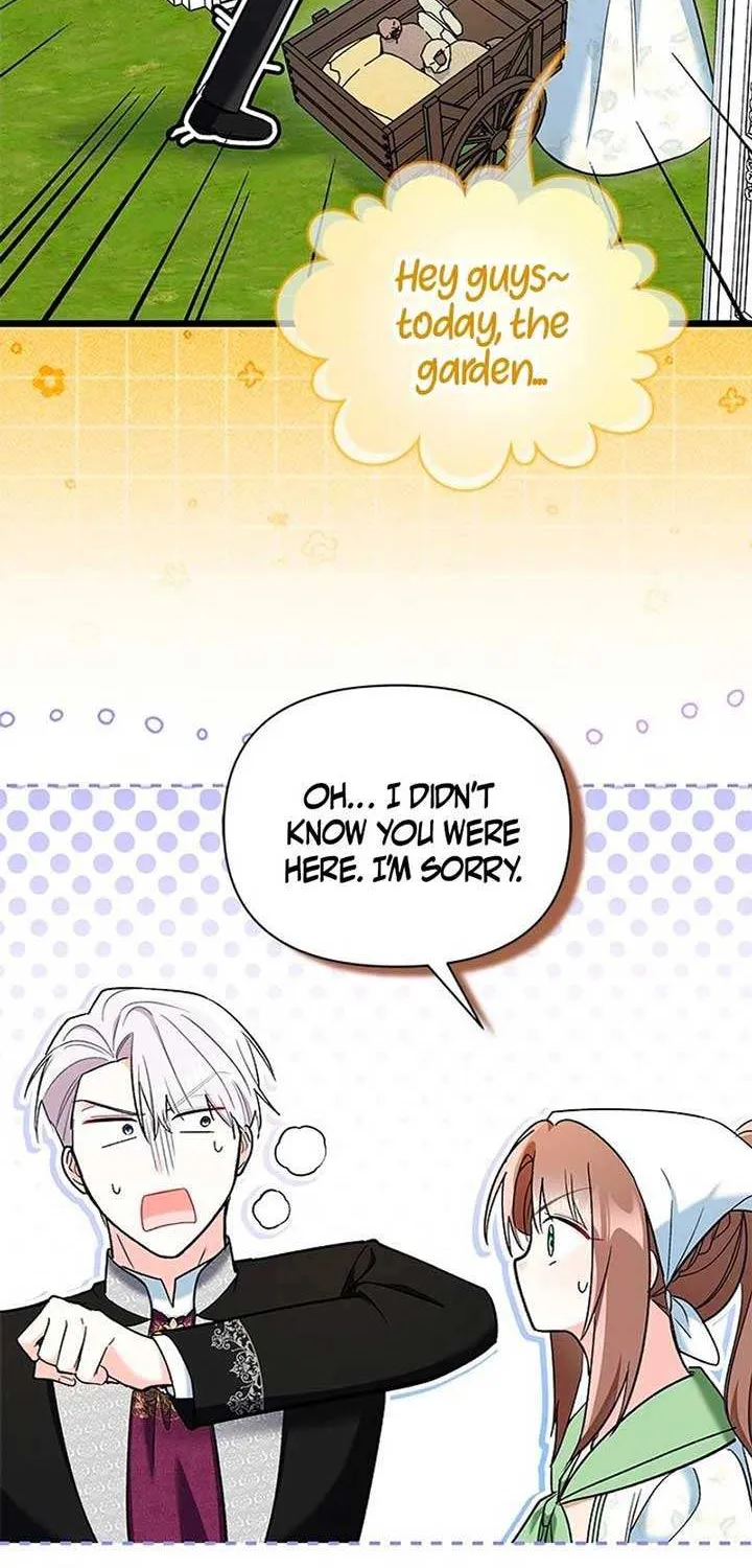 How Can You Pay Back The Kindness I Raised With Obsession? Chapter 26 page 4 - 