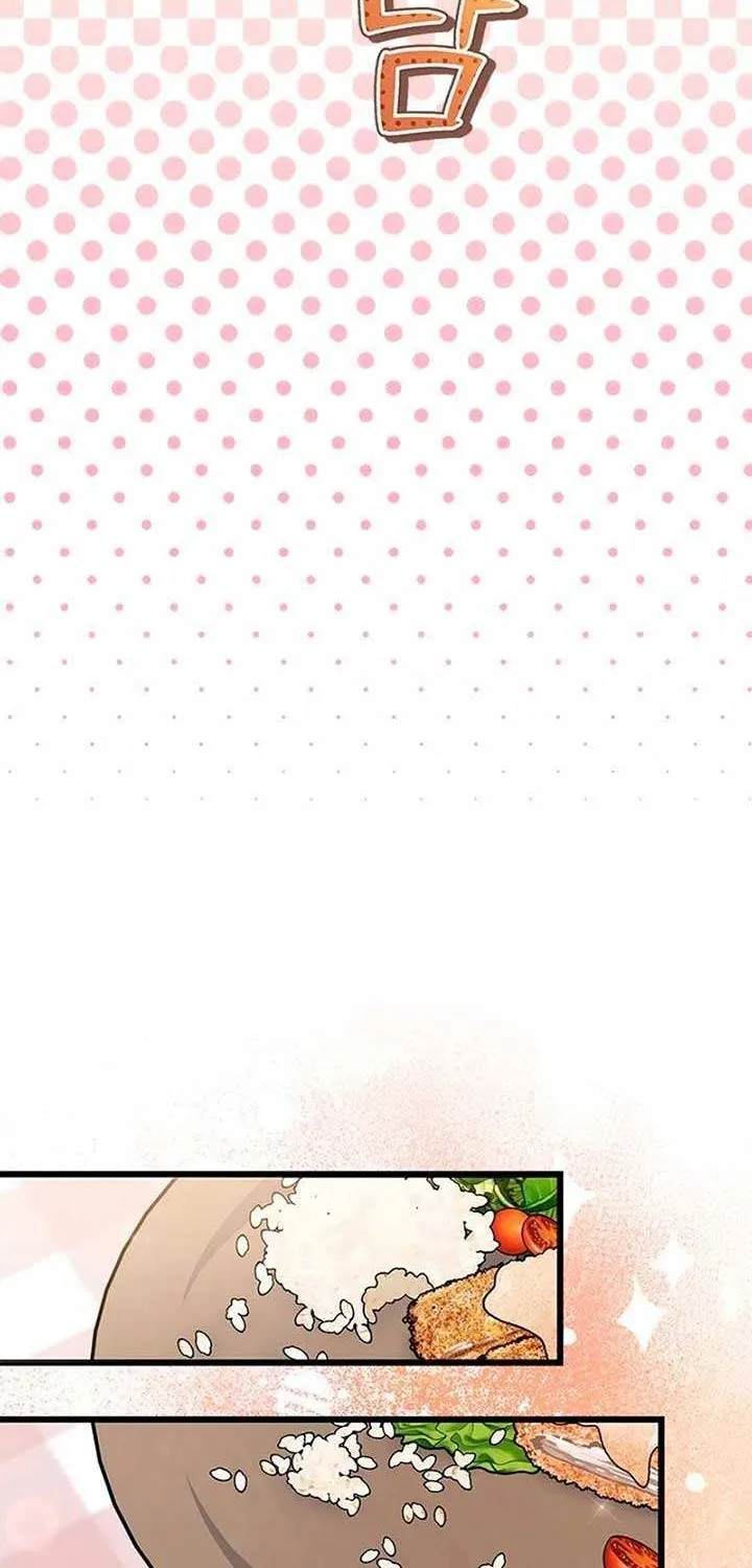 How Can You Pay Back The Kindness I Raised With Obsession? Chapter 26 page 47 - 