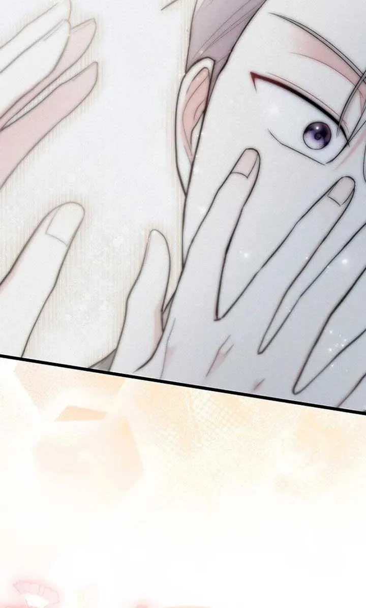 How Can You Pay Back The Kindness I Raised With Obsession? Chapter 26 page 81 - 