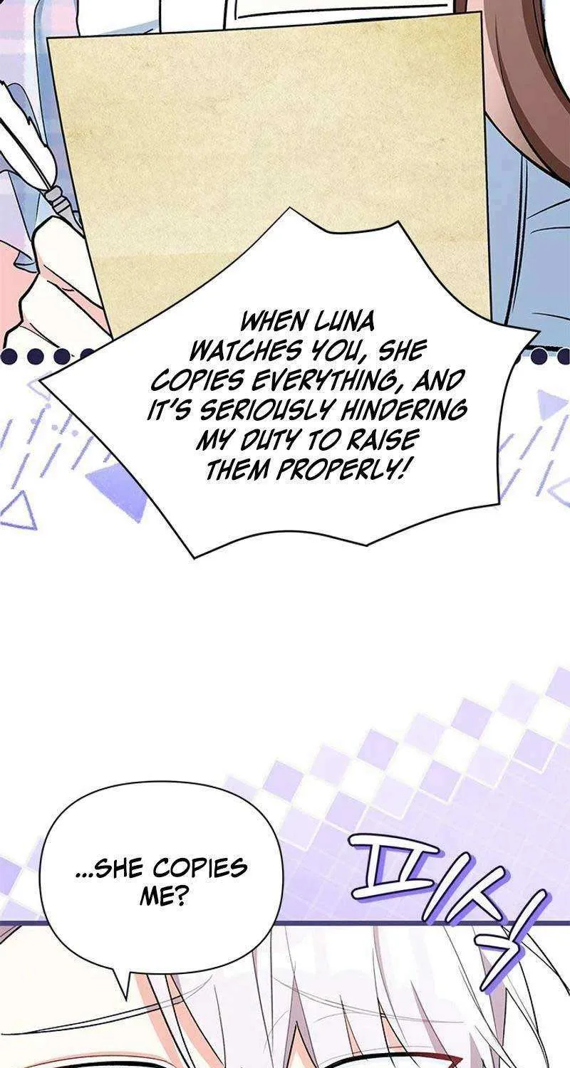 How Can You Pay Back The Kindness I Raised With Obsession? Chapter 27 page 15 - 