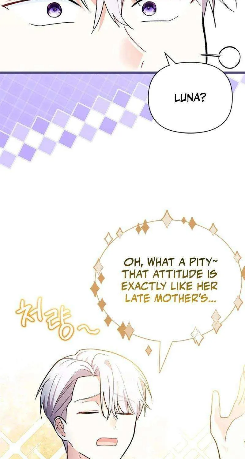 How Can You Pay Back The Kindness I Raised With Obsession? Chapter 27 page 16 - 