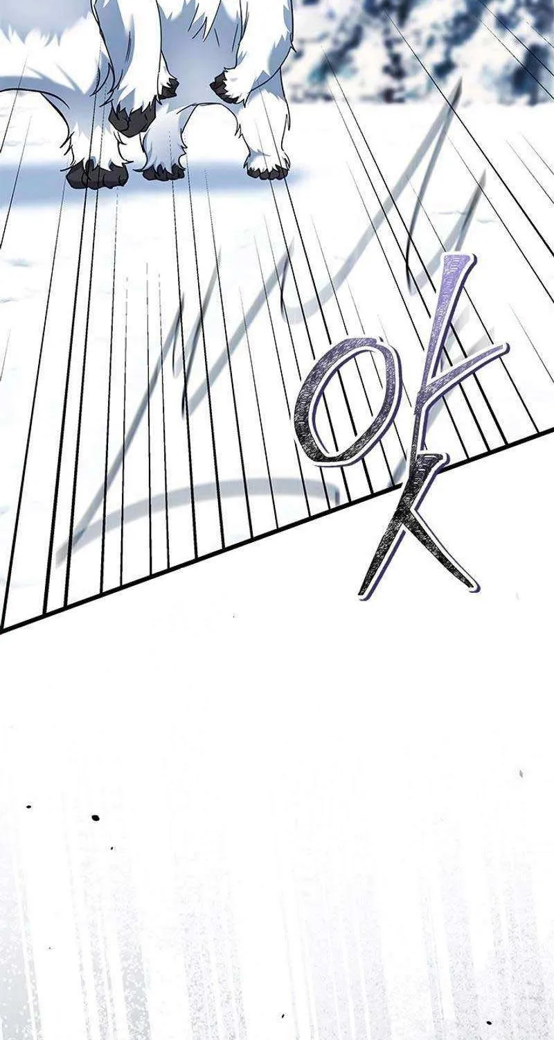 How Can You Pay Back The Kindness I Raised With Obsession? Chapter 27 page 79 - 