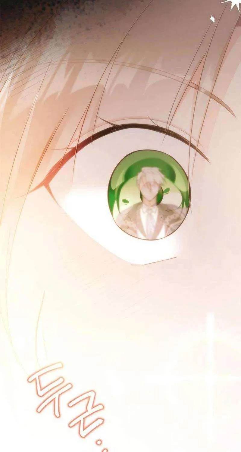 How Can You Pay Back The Kindness I Raised With Obsession? Chapter 27 page 90 - 