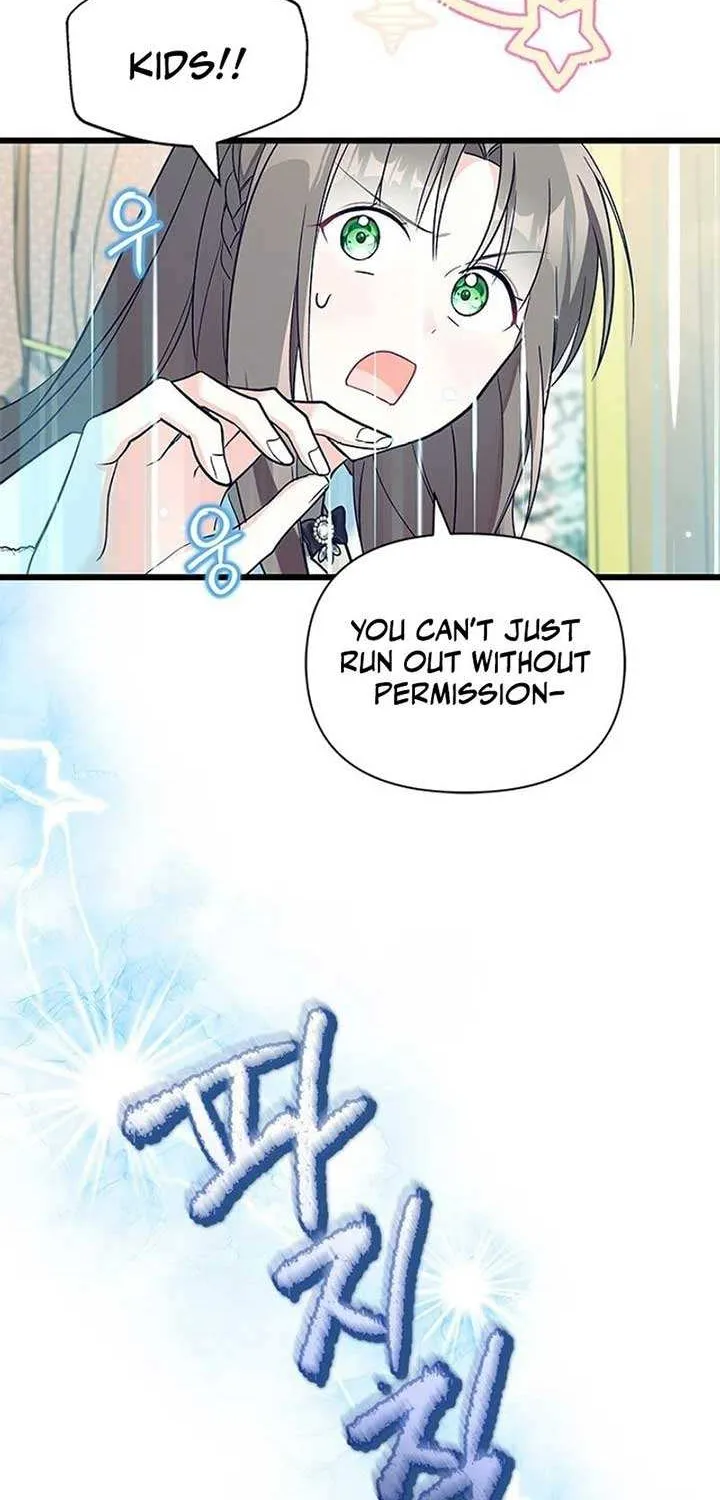 How Can You Pay Back The Kindness I Raised With Obsession? Chapter 28 page 14 - 