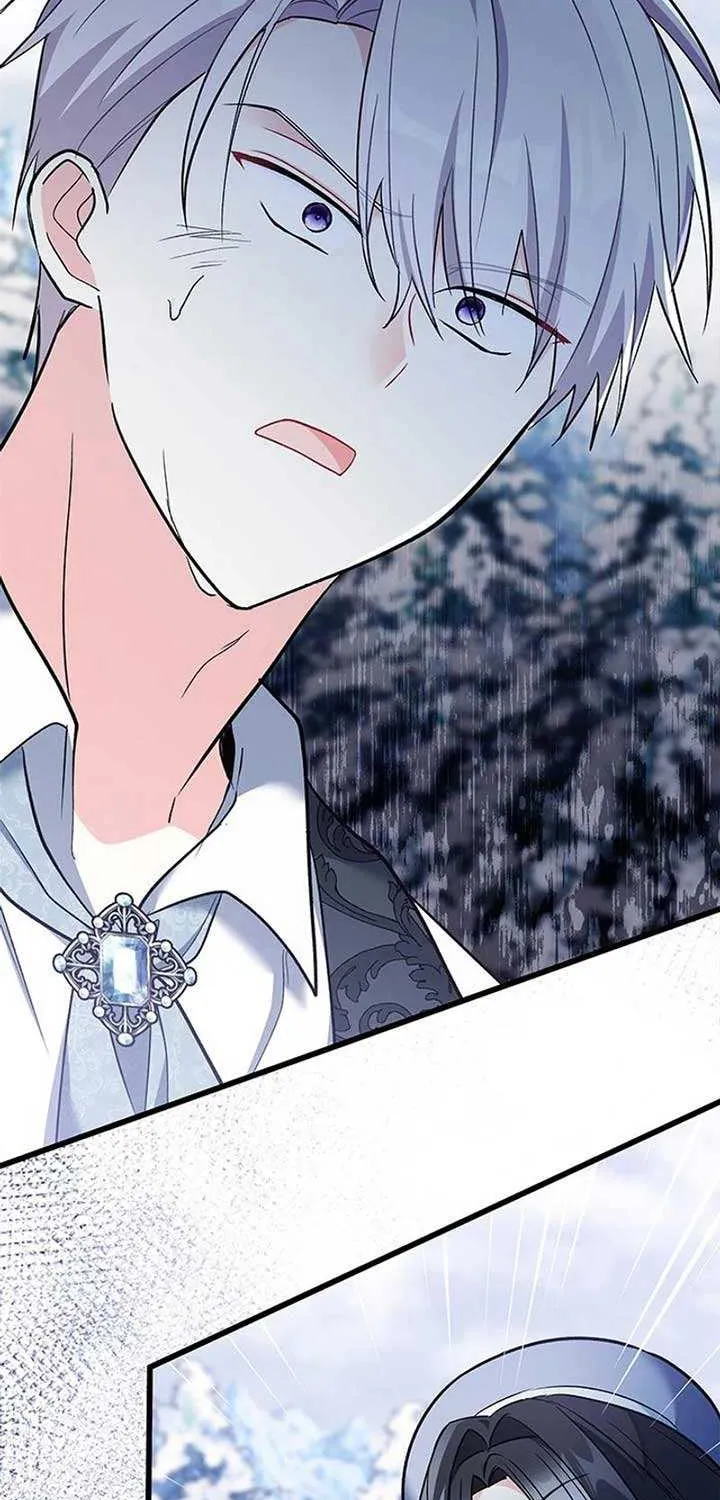 How Can You Pay Back The Kindness I Raised With Obsession? Chapter 28 page 29 - 