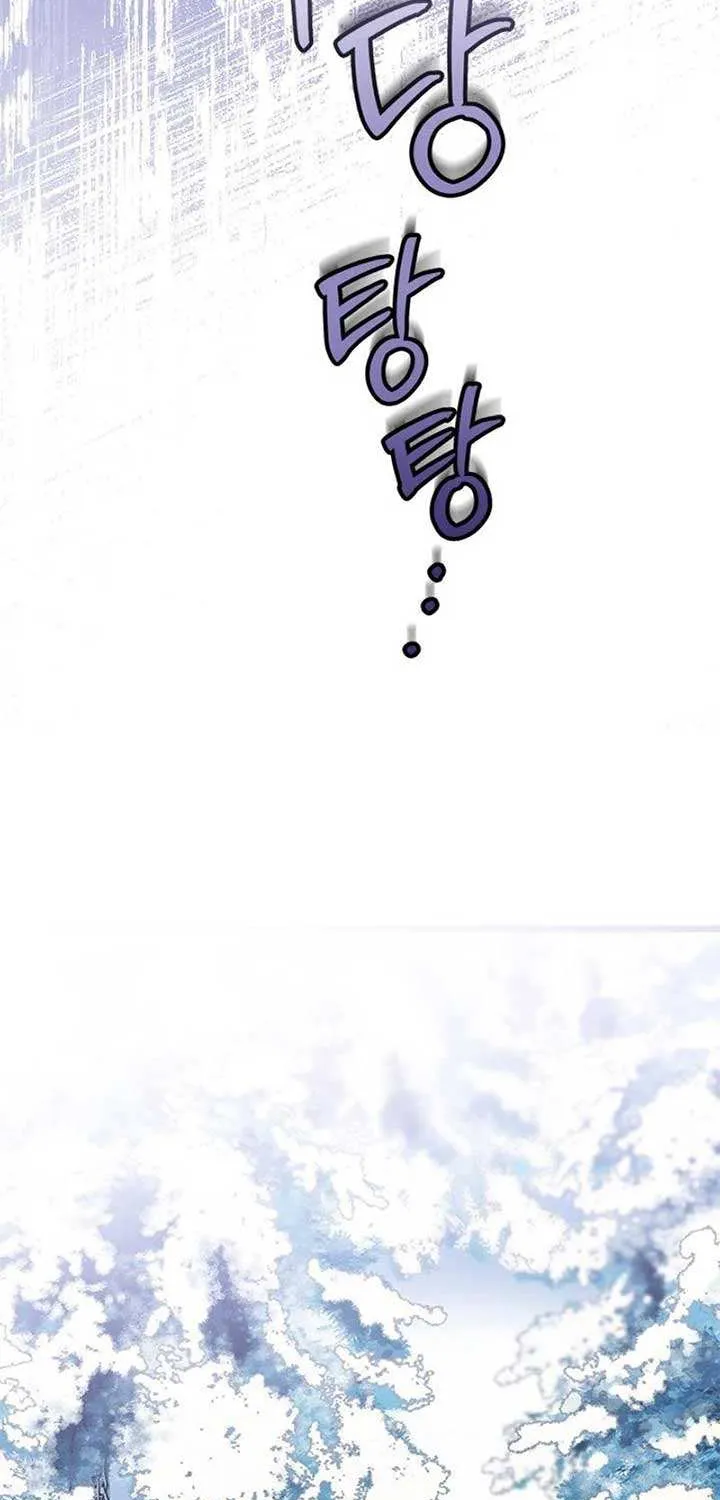 How Can You Pay Back The Kindness I Raised With Obsession? Chapter 28 page 59 - 