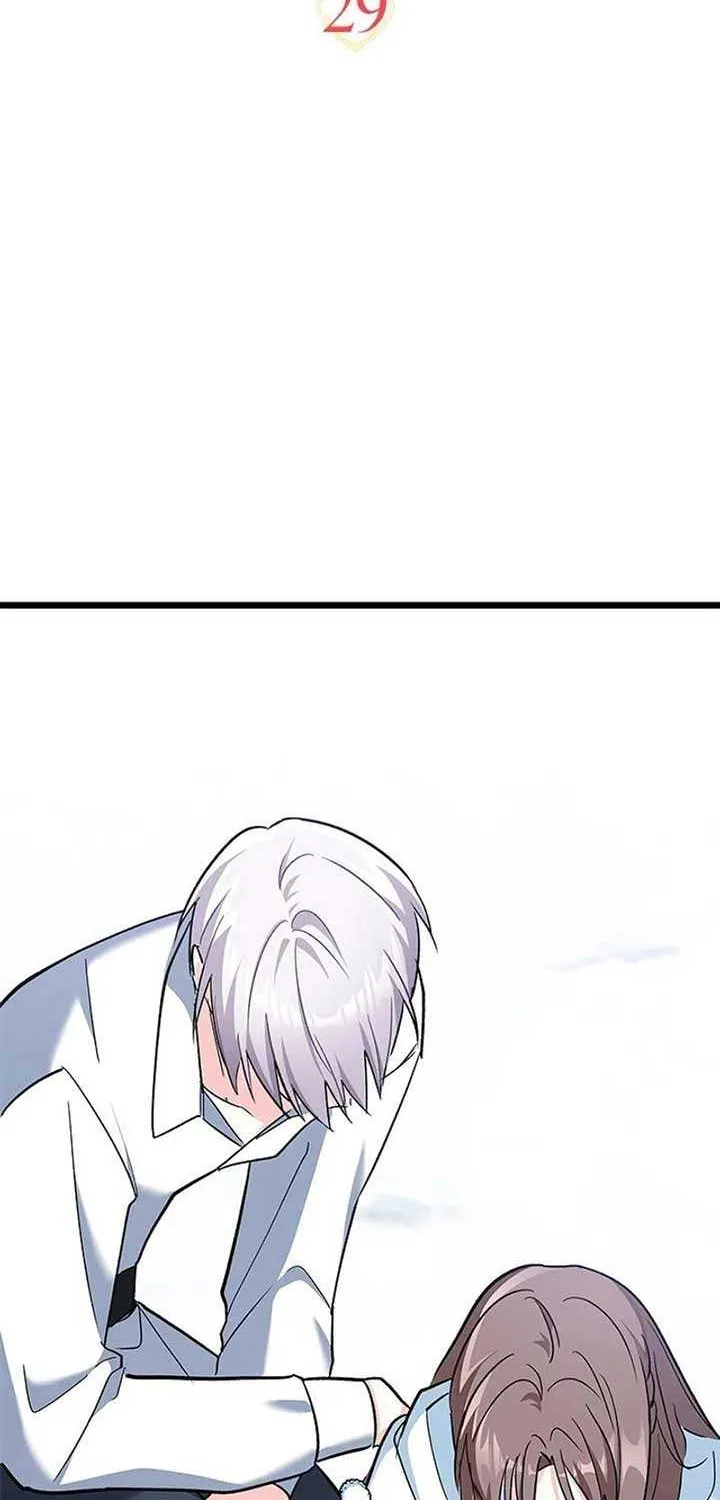 How Can You Pay Back The Kindness I Raised With Obsession? Chapter 29 page 12 - 