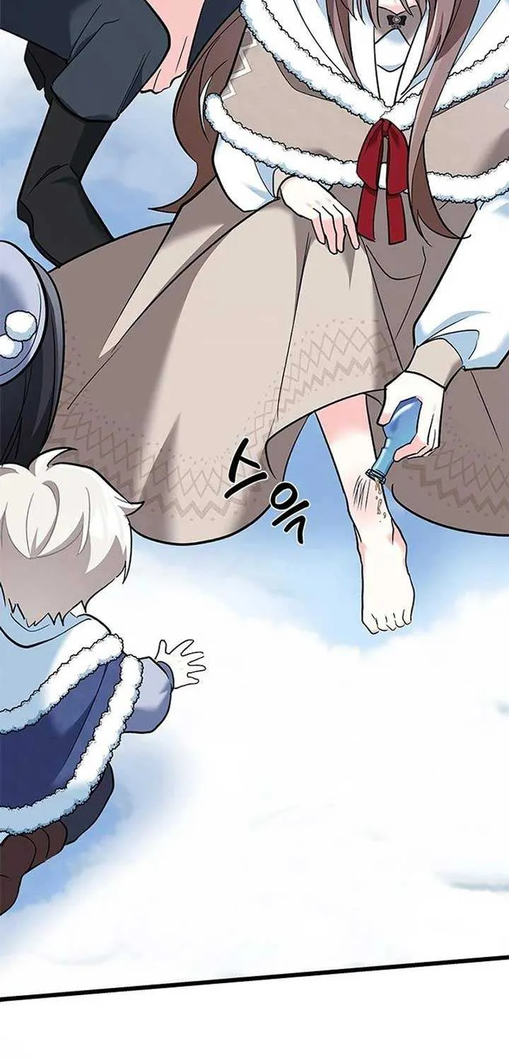 How Can You Pay Back The Kindness I Raised With Obsession? Chapter 29 page 13 - 