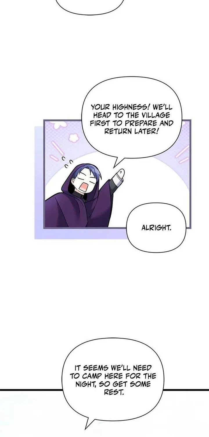 How Can You Pay Back The Kindness I Raised With Obsession? Chapter 29 page 18 - 