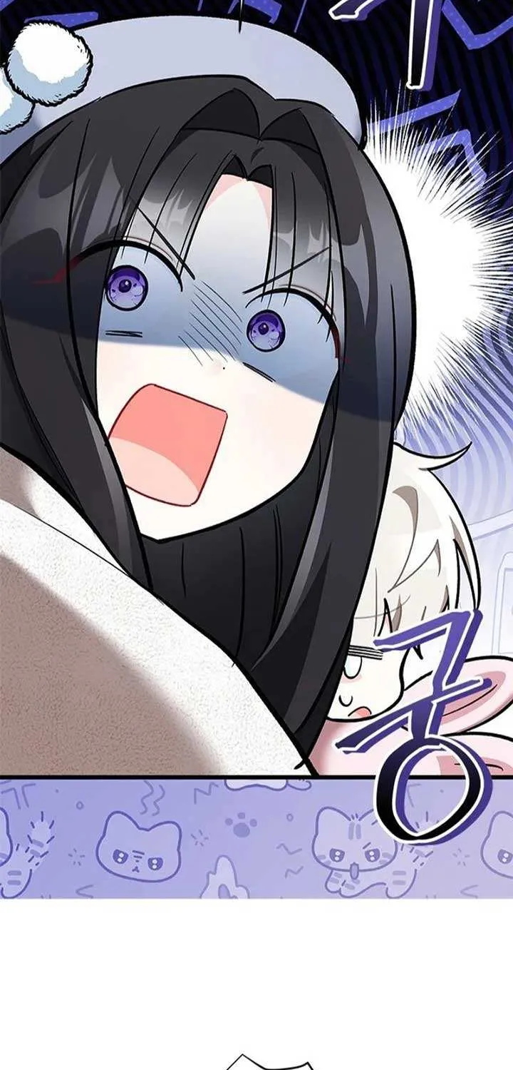 How Can You Pay Back The Kindness I Raised With Obsession? Chapter 29 page 3 - 