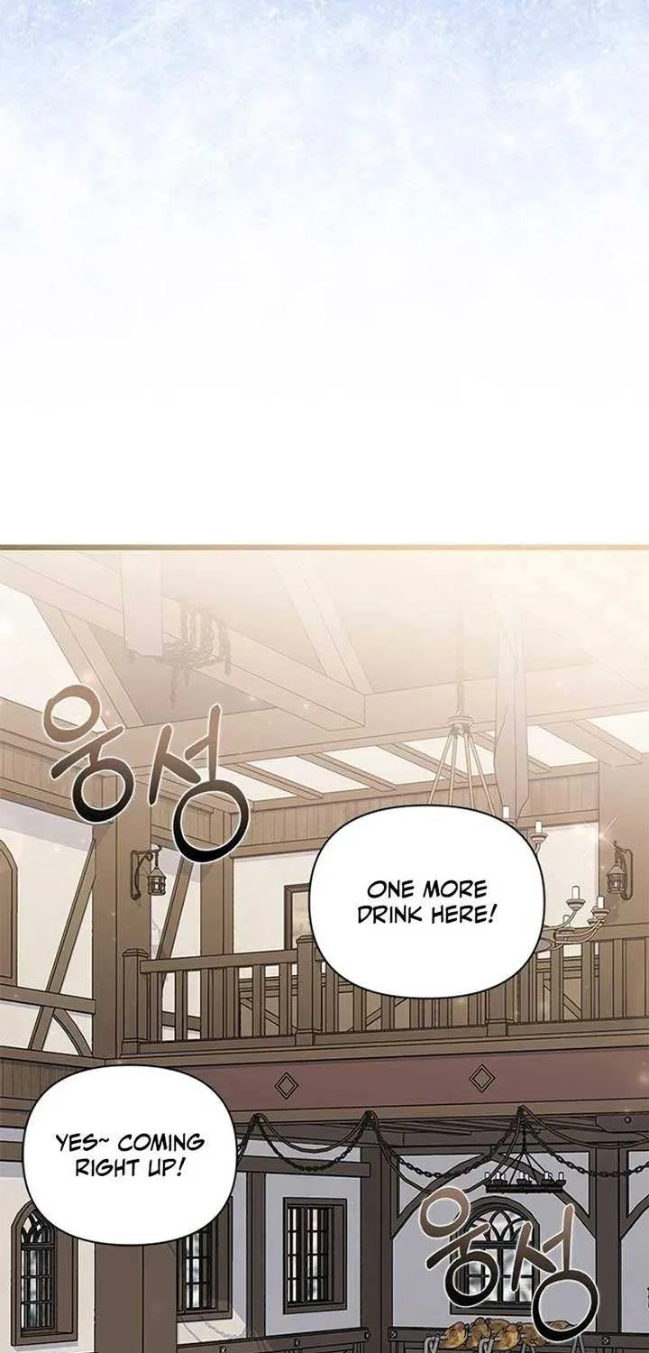 How Can You Pay Back The Kindness I Raised With Obsession? Chapter 29 page 27 - 
