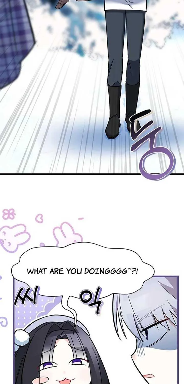 How Can You Pay Back The Kindness I Raised With Obsession? Chapter 29 page 5 - 