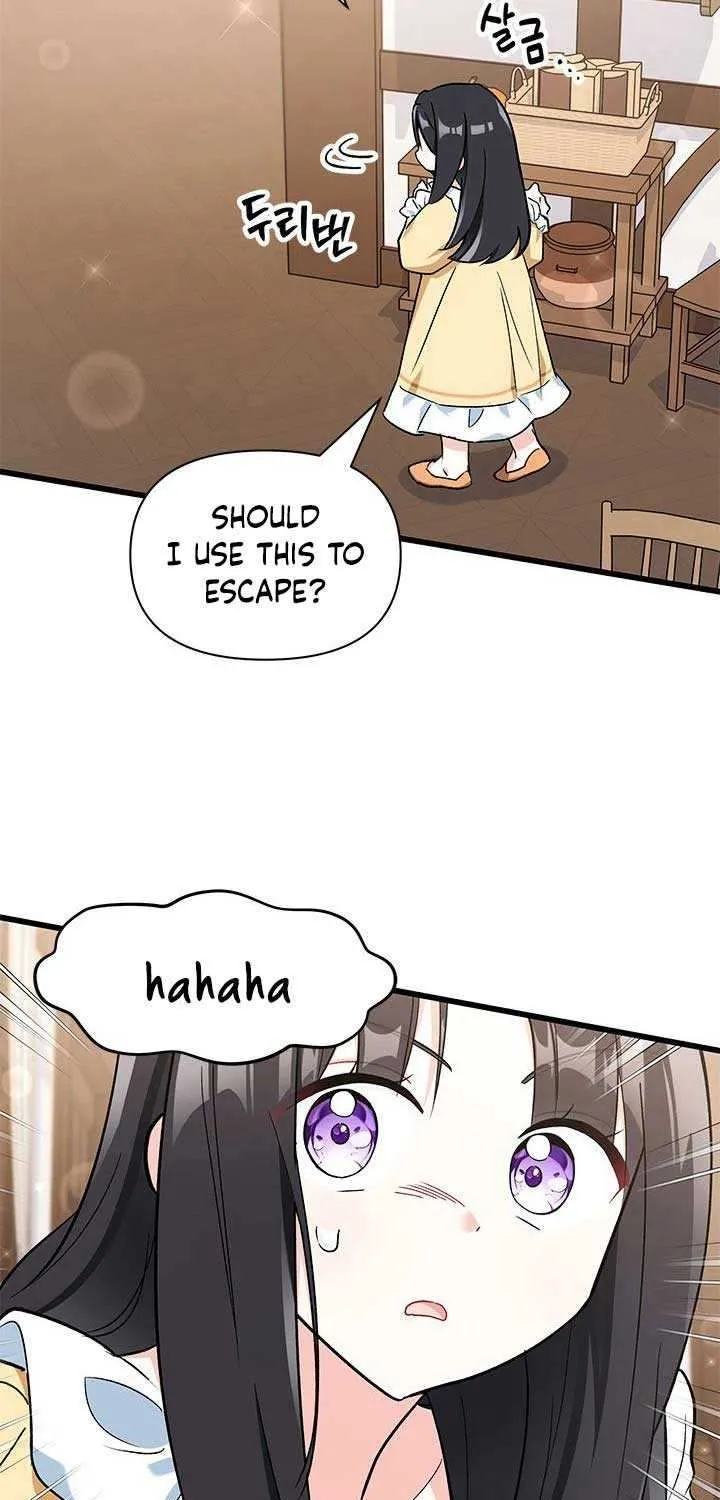 How Can You Pay Back The Kindness I Raised With Obsession? Chapter 3 page 50 - 