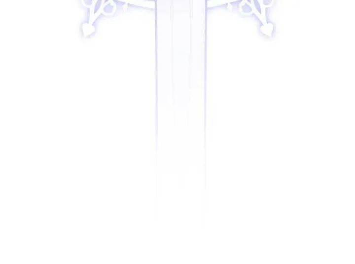 How Can You Pay Back The Kindness I Raised With Obsession? Chapter 3 page 61 - 