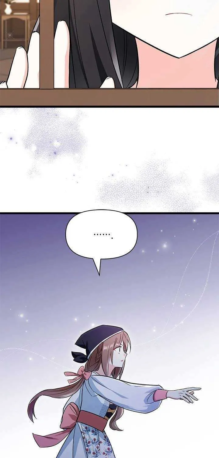 How Can You Pay Back The Kindness I Raised With Obsession? Chapter 3 page 66 - 