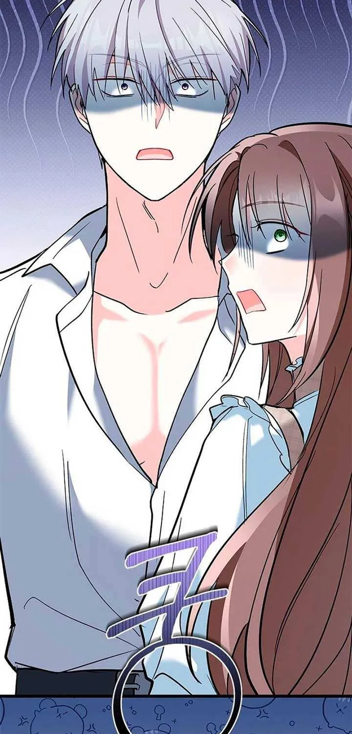 How Can You Pay Back The Kindness I Raised With Obsession? Chapter 30 page 3 - 