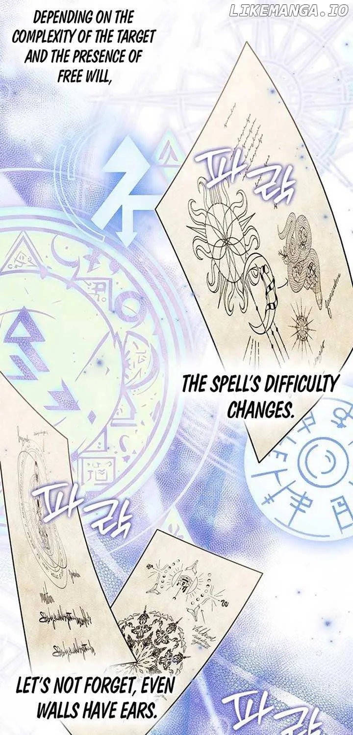 How Can You Pay Back The Kindness I Raised With Obsession? Chapter 30 page 26 - 