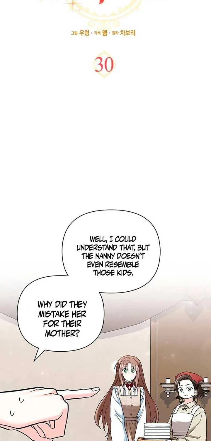 How Can You Pay Back The Kindness I Raised With Obsession? Chapter 30 page 5 - 