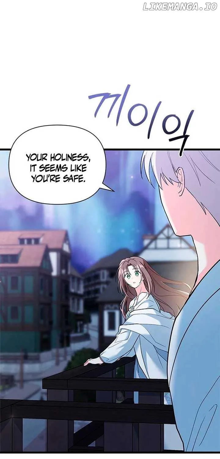 How Can You Pay Back The Kindness I Raised With Obsession? Chapter 30 page 42 - 