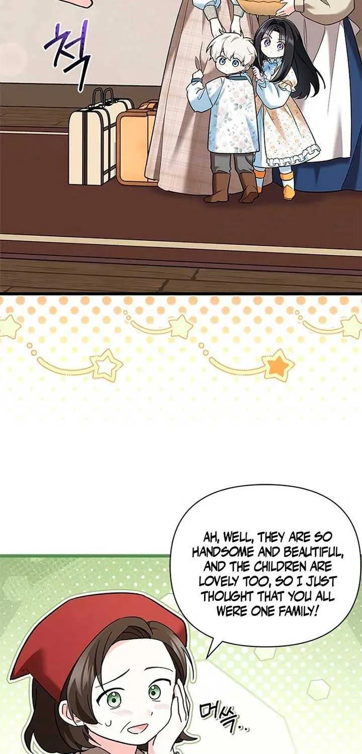 How Can You Pay Back The Kindness I Raised With Obsession? Chapter 30 page 6 - 