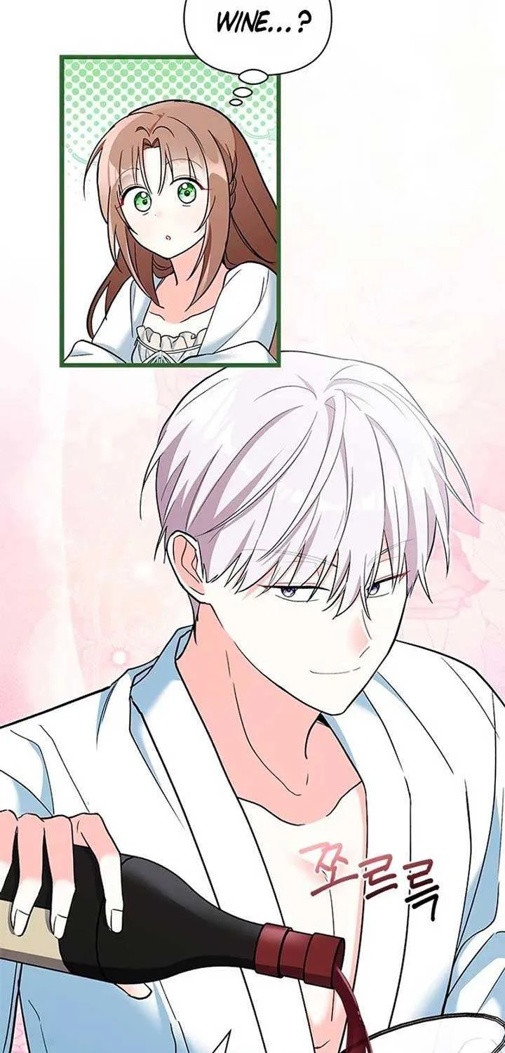 How Can You Pay Back The Kindness I Raised With Obsession? Chapter 30 page 54 - 