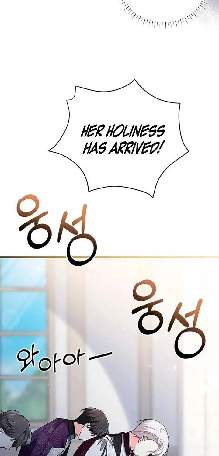 How Can You Pay Back The Kindness I Raised With Obsession? Chapter 30 page 83 - 