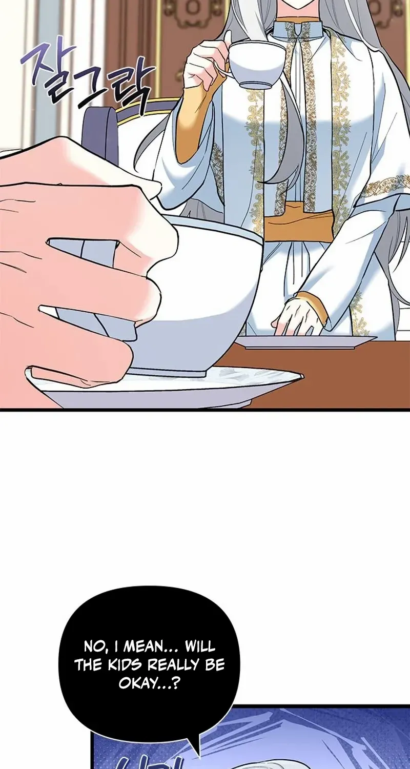 How Can You Pay Back The Kindness I Raised With Obsession? Chapter 31 page 33 - 