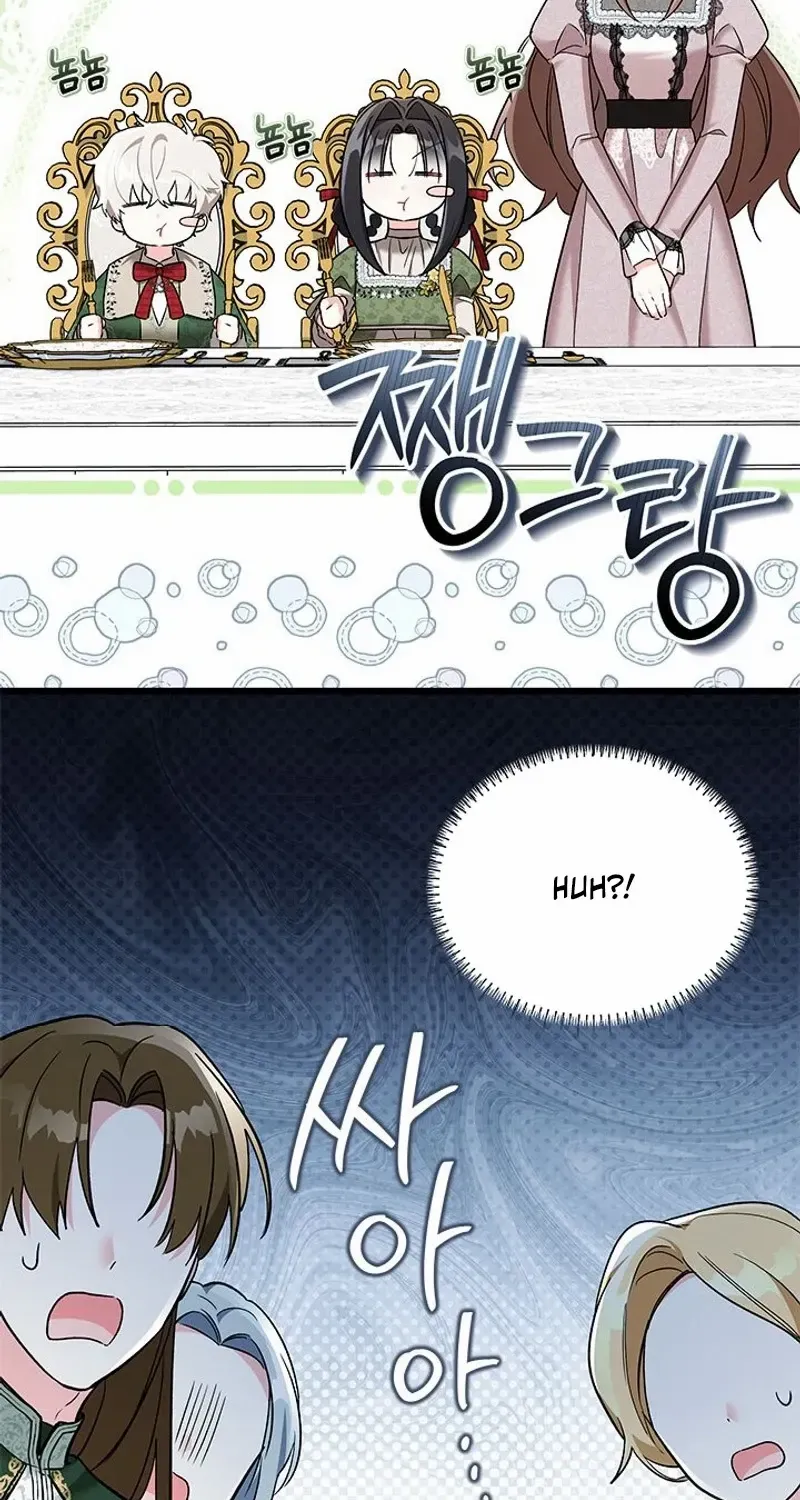 How Can You Pay Back The Kindness I Raised With Obsession? Chapter 31 page 60 - 