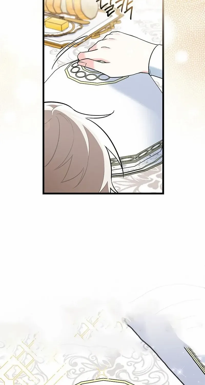 How Can You Pay Back The Kindness I Raised With Obsession? Chapter 31 page 63 - 